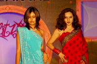 Natchathira Maalai