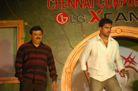Natchathira Maalai