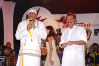 Deva Ganapuram