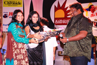 Deva Ganapuram