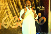 Natchathira Maalai