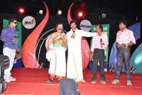 Natchathira Maalai