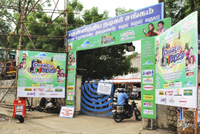 Natchathira Maalai