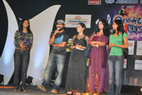 Natchathira Maalai